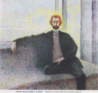 "Portrait of the artist", by May Miturich. Oil on canvas, 1999