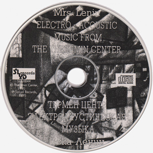 «Госпожа Лени́н», оформление CD, 1993 г.