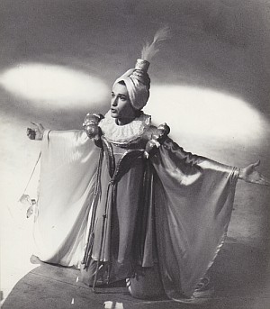«СЧАСТЛИВЫЕ НИЩИЕ», 1981. Царь Узбек — Александр Пономарев